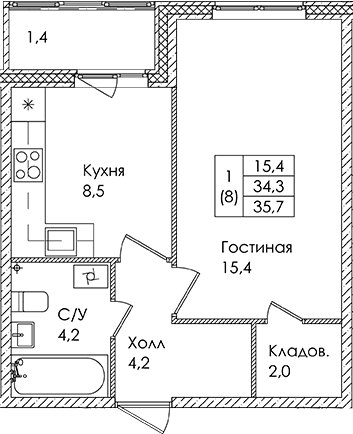 Планировка: 1-комнатная квартира 34,3 м² в ЖК «Ермак»