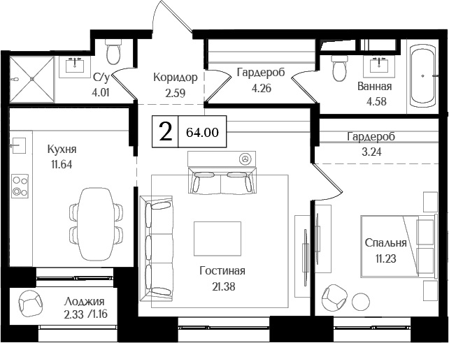 2-комнатная квартира
