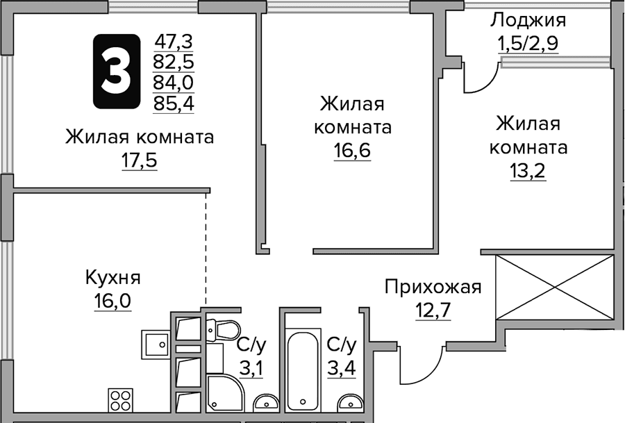 3-комнатная квартира