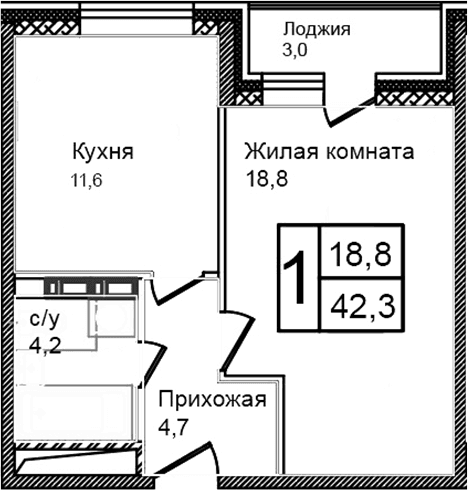 Планировка: 1-комнатная квартира 39,3 м² в ЖК «Троицкий»
