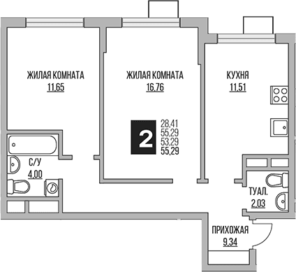 Планировка: 2-комнатная квартира 55,3 м² в ЖК «Гранель Мытищи»
