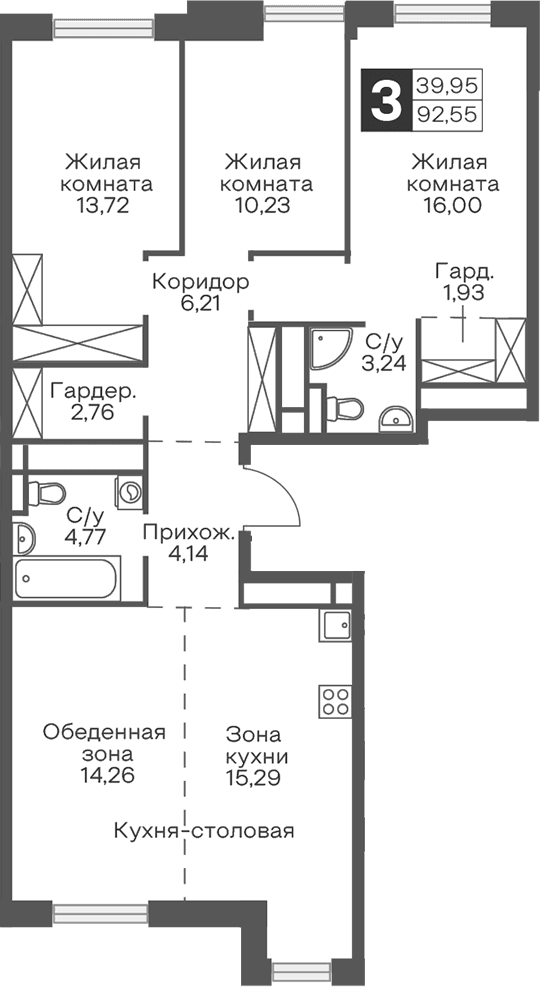 Планировка: Квартира евро-4 92,6 м² в ЖК «Гранель Тринити»