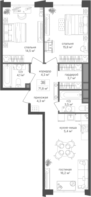 Планировка: Евротрёшка 71,8 м² в ЖК «Михалковский»