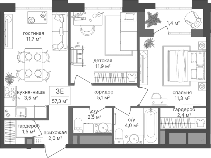 Планировка: Евротрёшка 55,9 м² в ЖК «Михалковский»