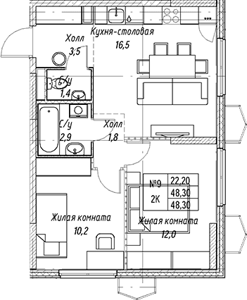 2-комнатная квартира