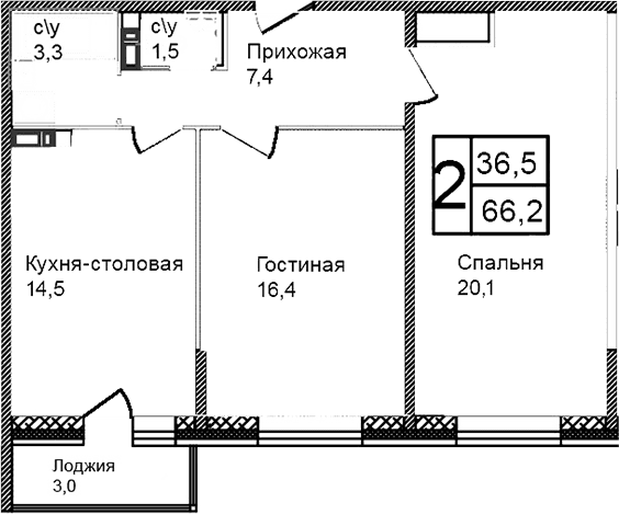 Планировка: Евротрёшка 63,2 м² в ЖК «Троицкий»