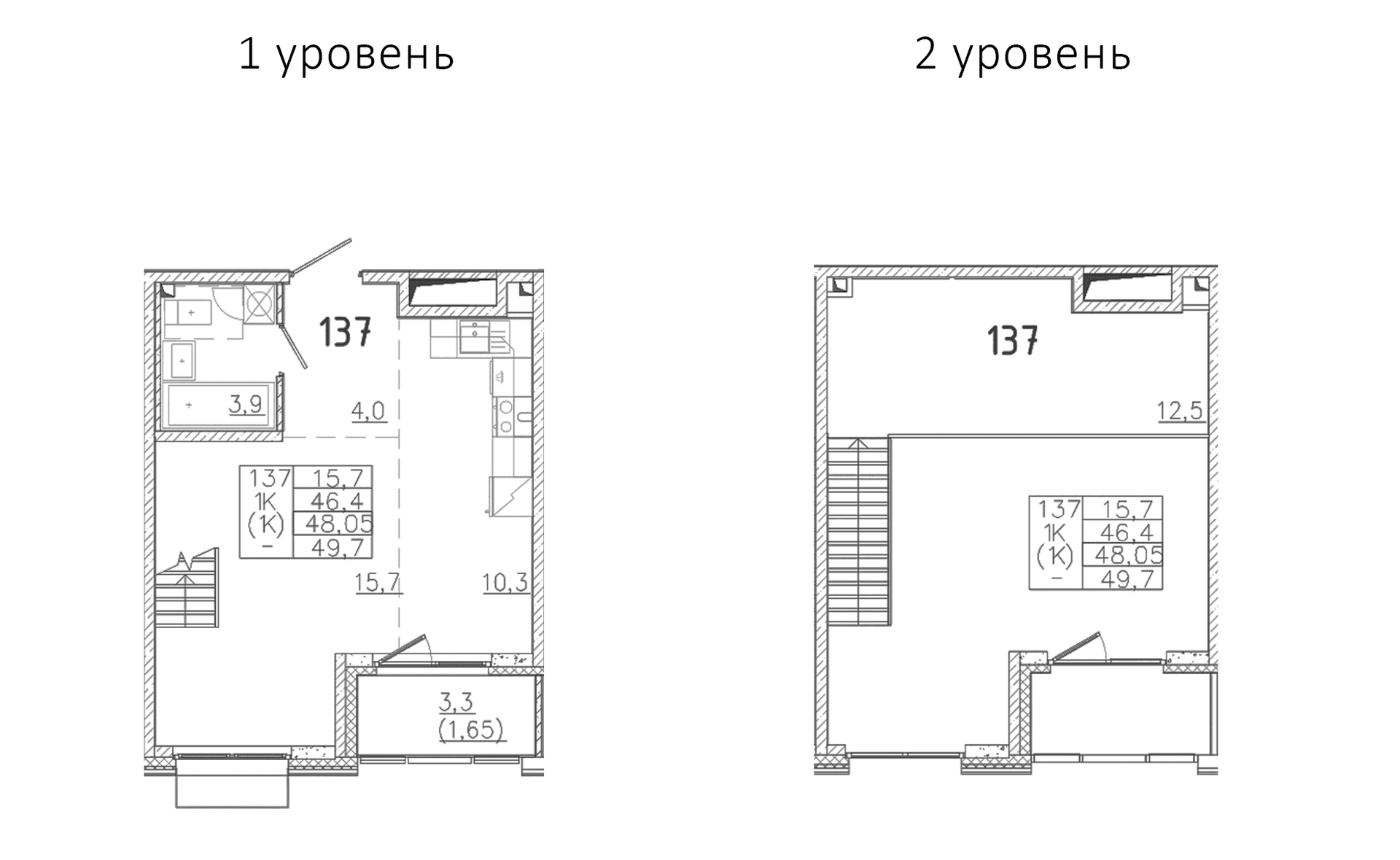 Планировка: 1-комнатная квартира 46,4 м² в ЖК «Лисино»