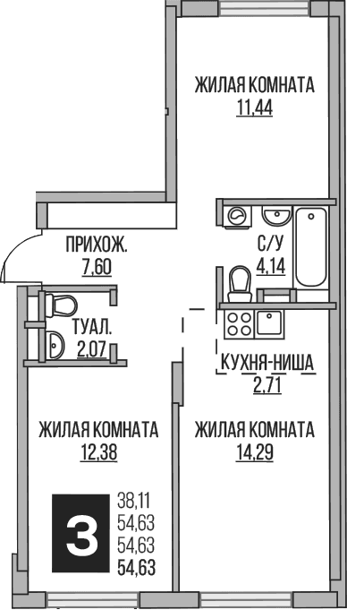 Планировка: Евротрёшка 54,6 м² в ЖК «Гранель Аникеевский»