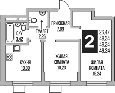 Планировка: 2-комнатная квартира 49,2 м² в ЖК «Гранель Живописный»