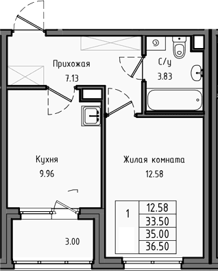 Планировка: 1-комнатная квартира 33,5 м² в ЖК «Тишин»