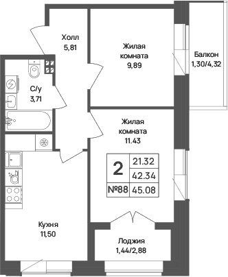 Планировка: 2-комнатная квартира 42,3 м² в ЖК «Капральский берег»