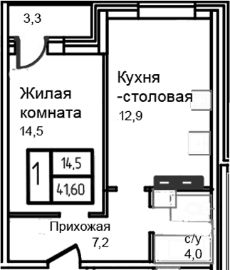 Планировка: 1-комнатная квартира 38,3 м² в ЖК «Троицкий»
