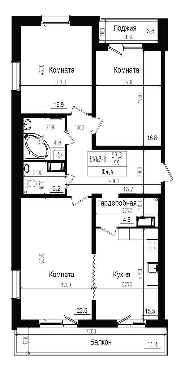 Планировка: Квартира евро-4 99 м² в ЖК «Прагма Сити»