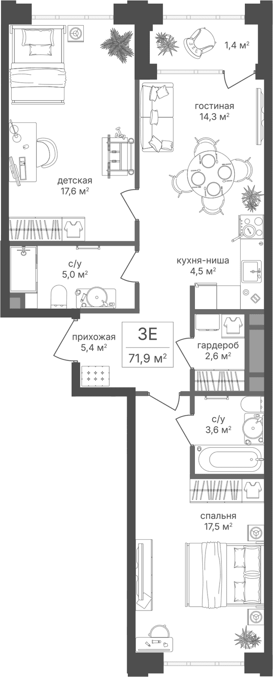 Планировка: Евротрёшка 70,5 м² в ЖК «Михалковский»