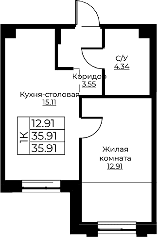 Планировка квартиры