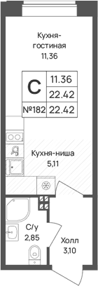 Планировка: Студия 22,4 м² в ЖК «Капральский берег»