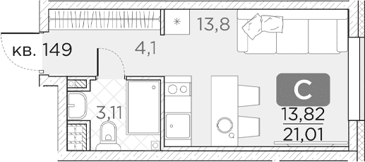 Планировка: Студия 21 м² в ЖК «Гильдия»