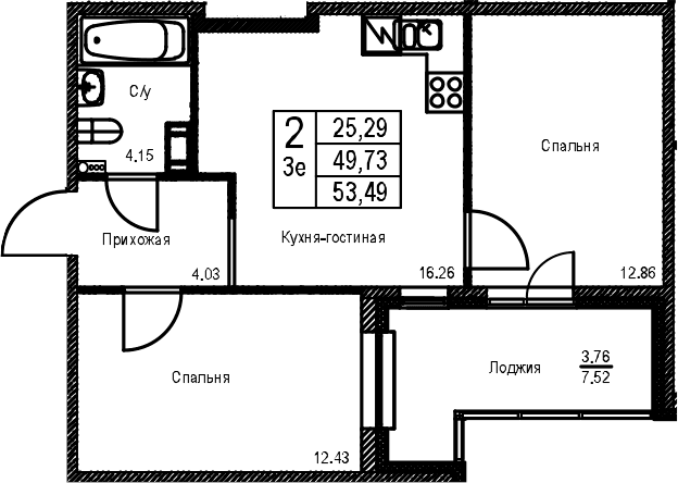 Планировка: Евротрёшка 49,7 м² в ЖК «ID Kudrovo II»