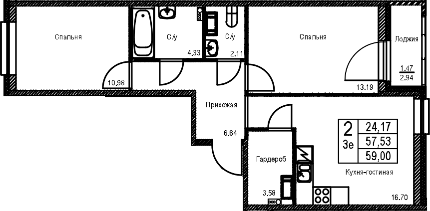 Планировка: Евротрёшка 57,5 м² в ЖК «ID Kudrovo II»
