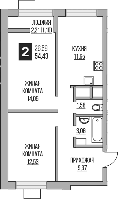 Планировка: 2-комнатная квартира 52,2 м² в ЖК «Гранель Пехра»