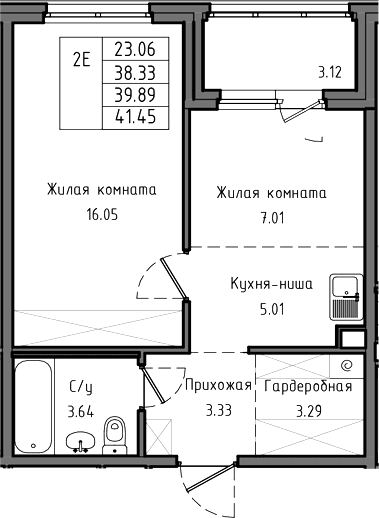 Планировка квартиры