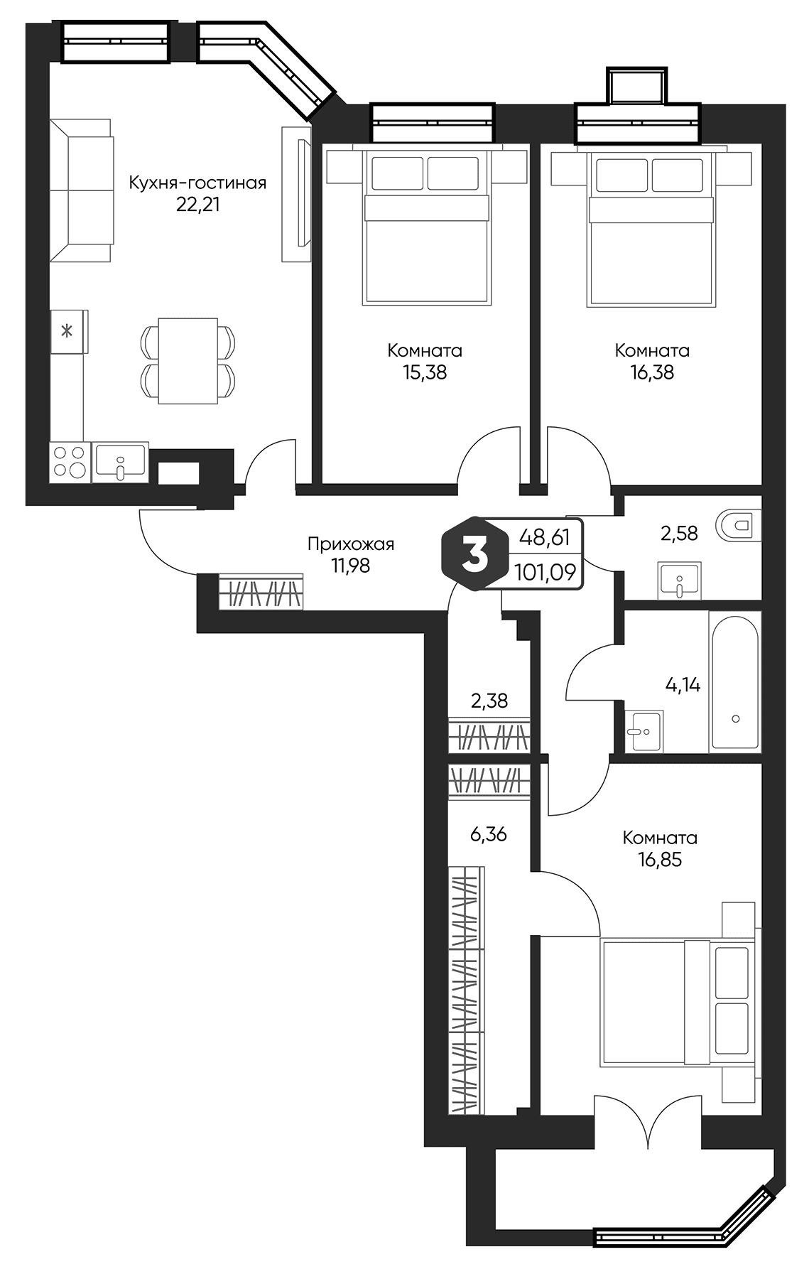Планировка: Квартира евро-4 98,3 м² в ЖК «Мечта квартал Дружба»