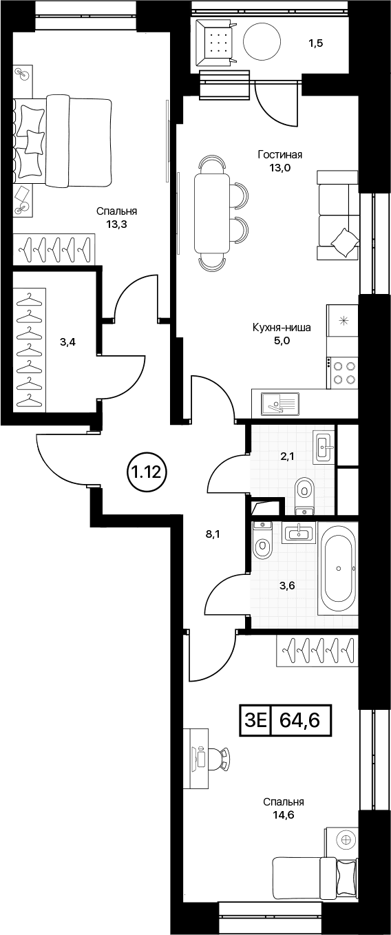 Планировка: Евротрёшка 63,1 м² в ЖК «Пушкино Град»