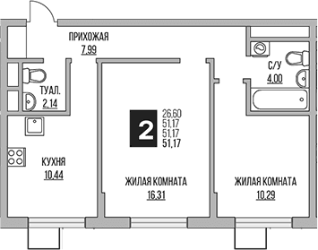 Планировка: 2-комнатная квартира 51,2 м² в ЖК «Гранель Мытищи»