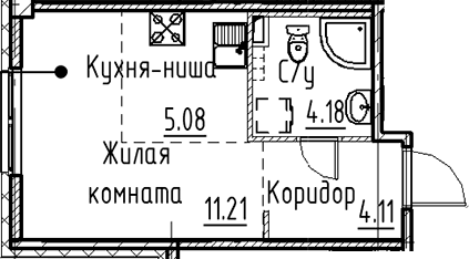 Студия