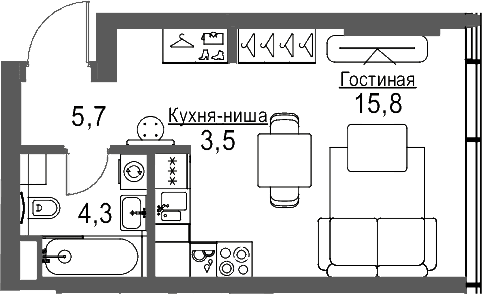 Студия