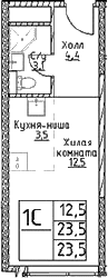Студия