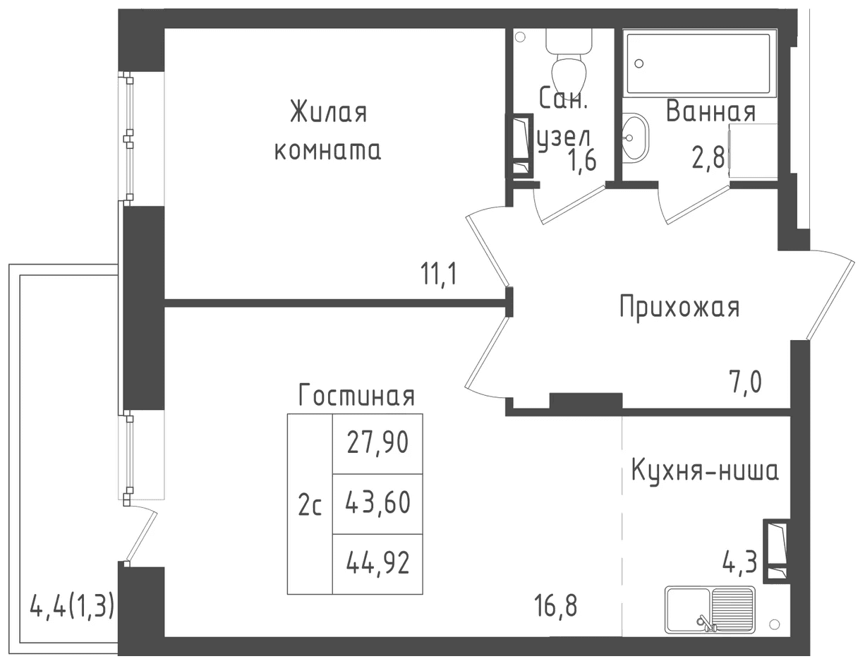 Планировка: 1-комнатная квартира 43,6 м² в ЖК «Зеленый город»
