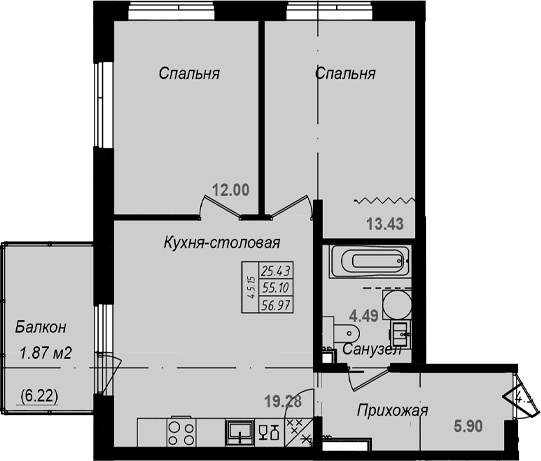 Планировка: Евротрёшка 55,1 м² в ЖК «Grona Lund»