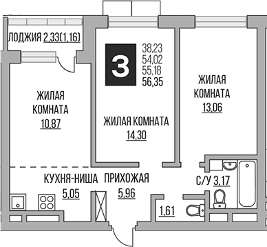 Планировка: Евротрёшка 54 м² в ЖК «Гранель Ильинойс»