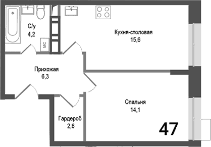 Планировка: Евродвушка 42,8 м² в ЖК «Киноквартал»