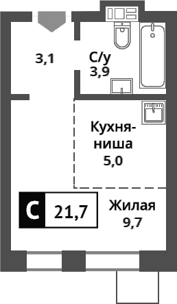 Студия