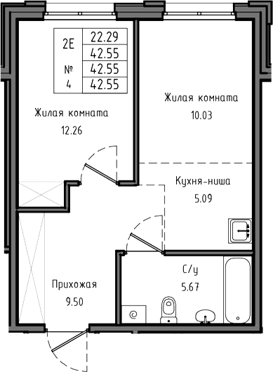 Планировка: Евродвушка 42,6 м² в ЖК «Тишин»