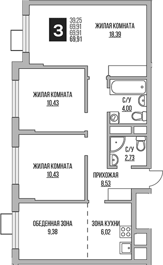 3-комнатная квартира