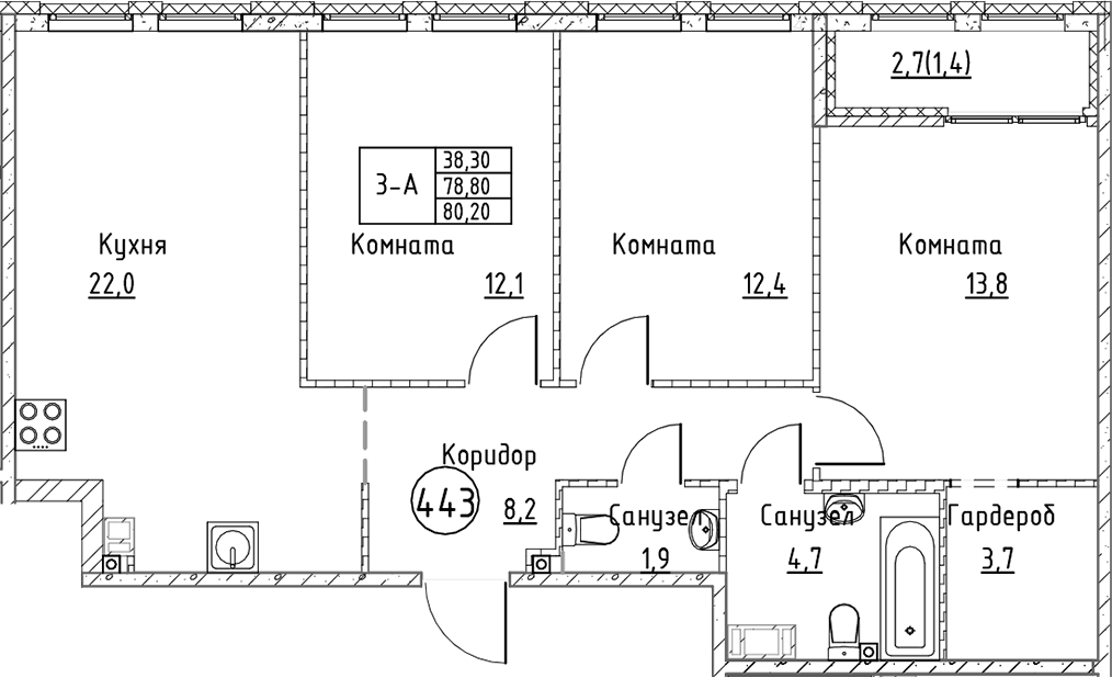 Планировка: Квартира евро-4 78,8 м² в ЖК «Кронунг Юг»