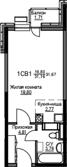 Студия