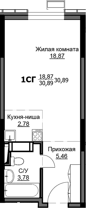 Студия