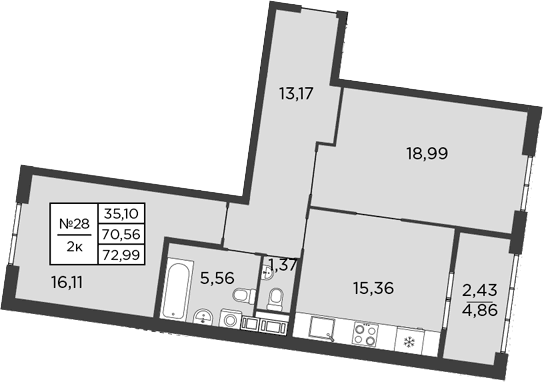 2-комнатная квартира