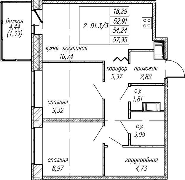 Планировка: Евротрёшка 52,9 м² в ЖК «Уютный Новоселье»