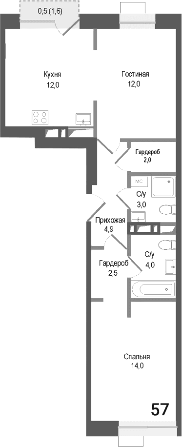 Планировка: 2-комнатная квартира 54,4 м² в ЖК «Киноквартал»
