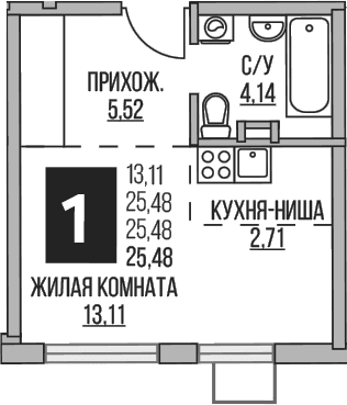 Студия