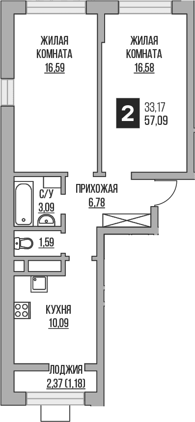 Планировка: 2-комнатная квартира 54,7 м² в ЖК «Гранель Пехра»