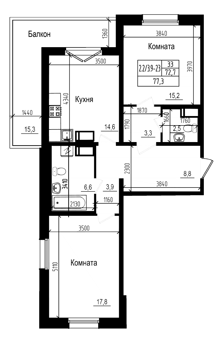 Планировка: 2-комнатная квартира 72,7 м² в ЖК «Прагма Сити»