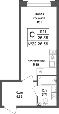 Планировка: Студия 26,4 м² в ЖК «Капральский берег»