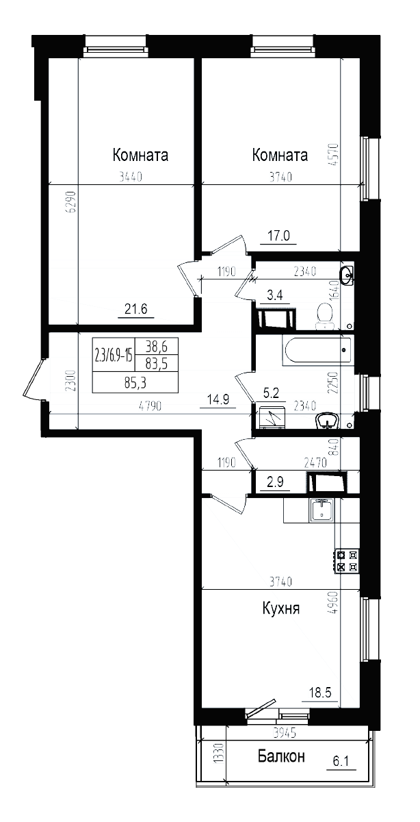 Планировка: Евротрёшка 83,5 м² в ЖК «Прагма Сити»