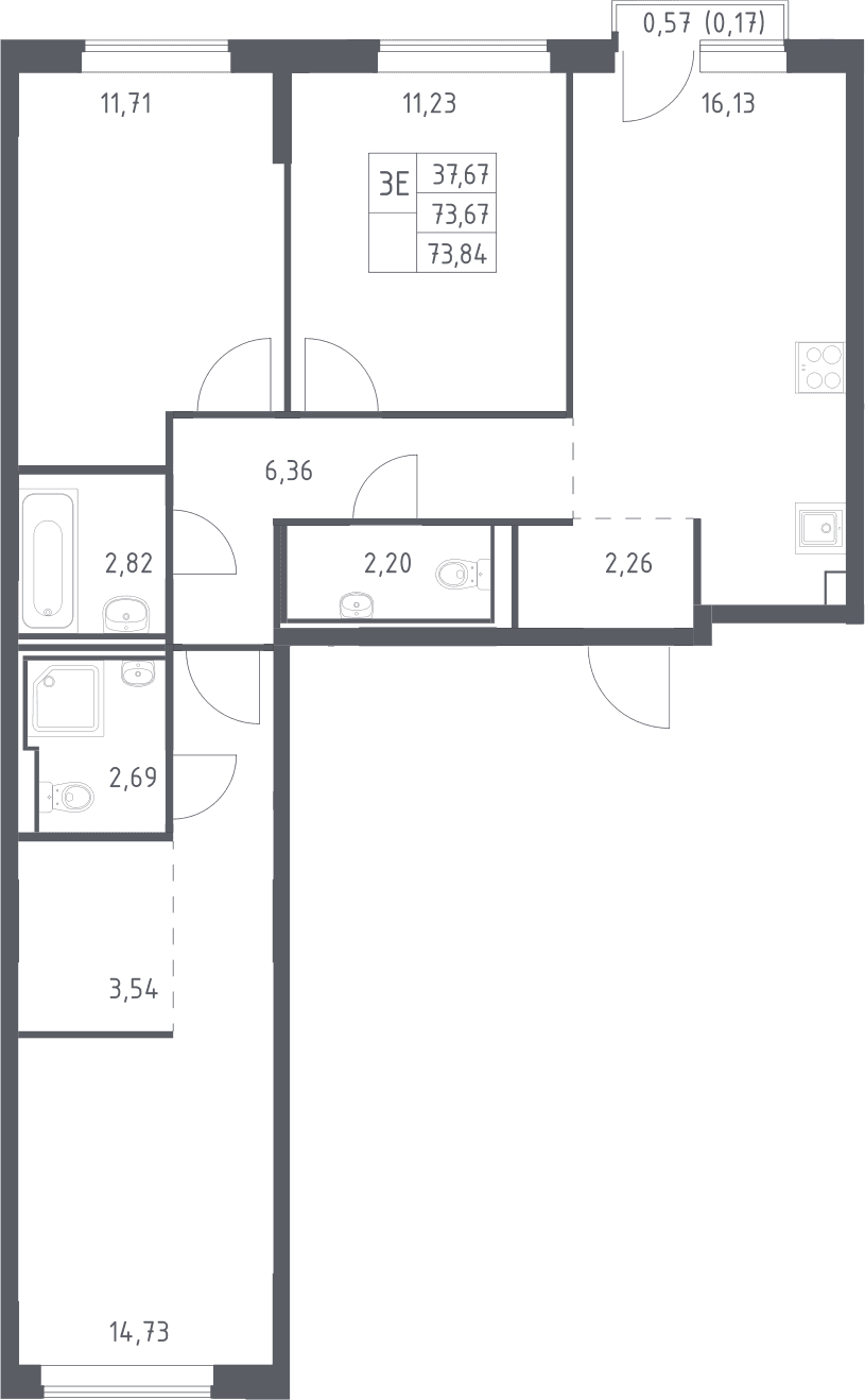 Планировка: Квартира евро-4 73,7 м² в ЖК «Рублевский квартал»